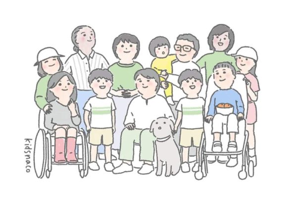 障害者・高齢者福祉イノベーション